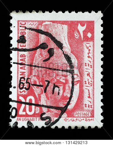 ZAGREB, CROATIA - SEPTEMBER 18: A stamp printed in Syria shows Ugharit Princess, circa 1964, on September 18, 2014, Zagreb, Croatia