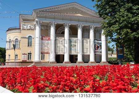 Kaliningrad, Russia - June 27, 2010: Kaliningrad Regional Drama Theatre, with a large hall for 931 seats, located on the Prospect Mira