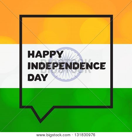 Happy Independence Day