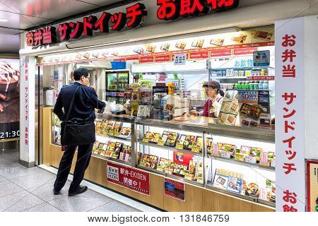 Tokyo, Japan - April 22, 2014: A Bento shop in Tokyo station, Japan. Bento is a single-portion takeout or home-packed meal common in Japanese cuisine.