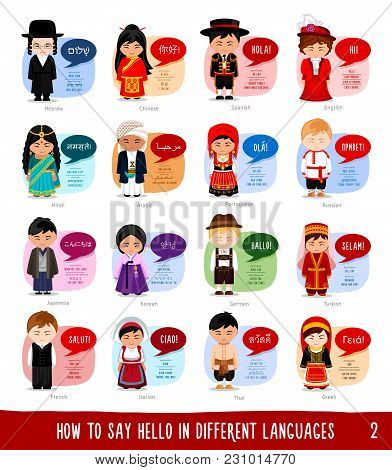 Cartoon Characters Saying Hello In Most Popular Languages: Hebrew, Chinese, Spanish, English, Hindi,
