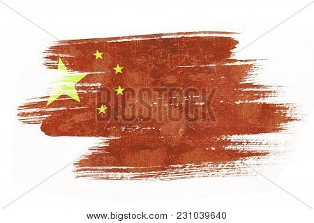 Art Brush Watercolor Painting Of Chinese Flag Blown In The Wind Isolated On White Background.