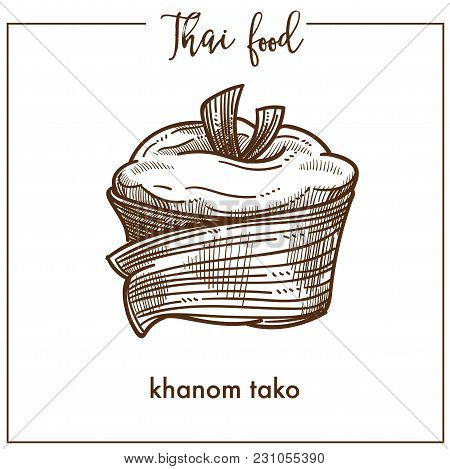 Sweet Delicious Khanom Tako From Unusual Thai Food. Thick Creamy Pudding Made Of Coconut Milk And Pu
