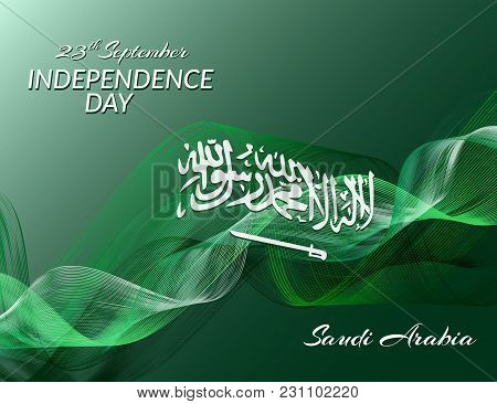 Independence Day Symbols Of Saudi Arabia Against The Background Of The National Flag Of Saudi Arabia