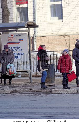 Nizhny Novgorod, Russia. - March 14.2018. Election Of The President Of Russia In 2018. A Propaganda 