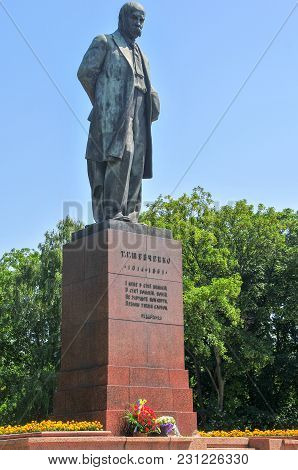 Monument To Taras Shevchenko - Kiev, Ukraine