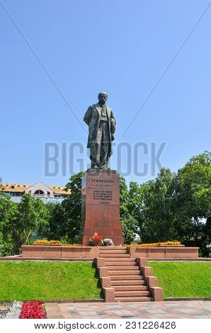 Monument To Taras Shevchenko - Kiev, Ukraine