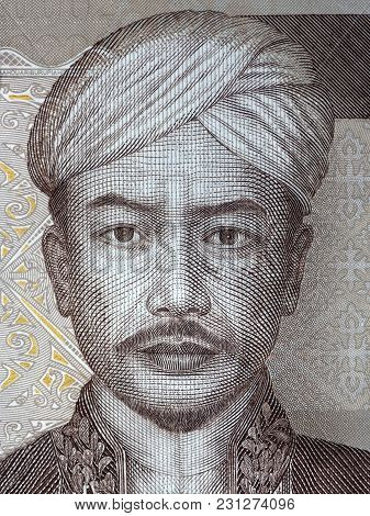 Prince Antasari Pangeran Portrait From Indonesian Money