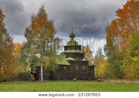 Kostroma, Russia - September 20, 2016: Kostroma Architectural-ethnographic And Landscape Museum-rese