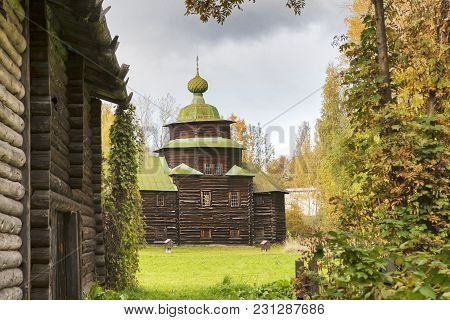Kostroma, Russia - September 20, 2016: Kostroma Architectural-ethnographic And Landscape Museum-rese