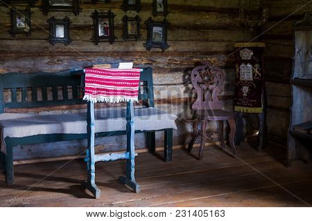 Kolochava, Ukraine - Circa Oct 2017: Old Jews Prayer Room In Ancient Wooden House In Open-air Museum