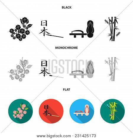 Geta, Sakura Flowers, Bamboo, Hieroglyph.japan Set Collection Icons In Black, Flat, Monochrome Style