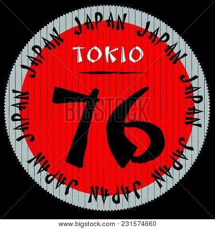 Japan Tokio Graphic Logo Tee Design Fashion Style New Tee Graphic
