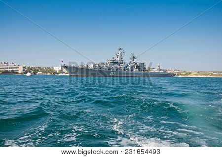 Missile Cruiser 
