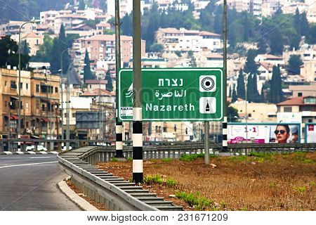 Israel - September 21, 2017: Road Sign To Nazareth, Israel