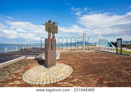 Aomori,japan - October 12, 2016 : Aomori Bay Park With Statue Of Aomori Bay Children Twin Monument.