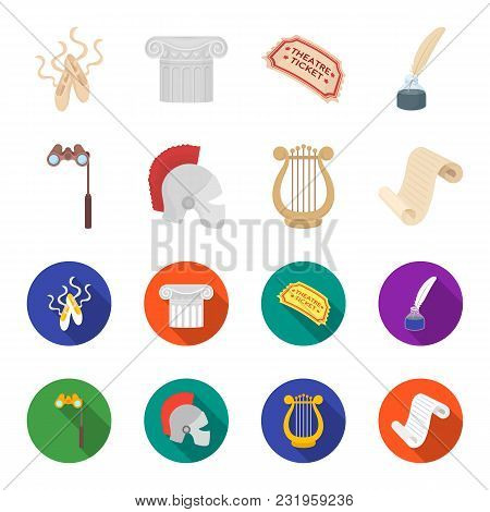 Theatrical Binoculars, A Helmet, A Harp And A Paper Scroll. The Theater Set Collection Icons In Cart