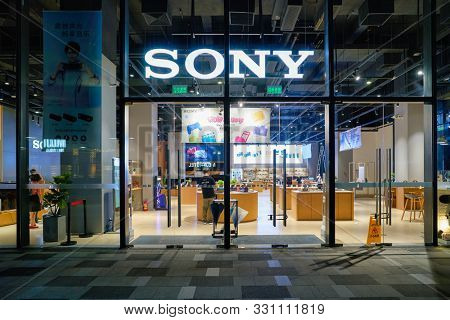 SHENZHEN, CHINA - APRIL 21, 2019: shopfront of Sony Store in Shenzhen at night.