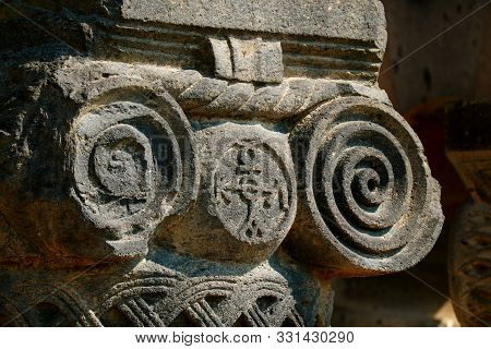Gorgeous Capital Of The Armenian Ionic Column At Zvartnots Cathedral Ruins, Armavir Province, Archae
