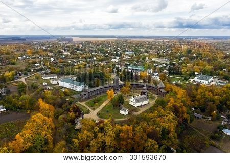 Aerial View Of Baturyn Castle In Ukraine At Autumn