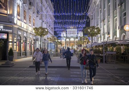 Rostov-on-don;russia, October 26, 2019: Citizens Walk Along Soborny Lane