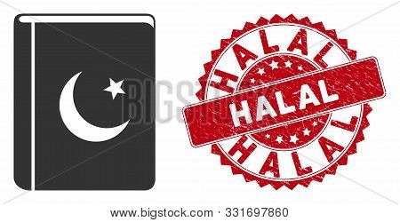 Vector Quran Book Vector Photo Free Trial Bigstock
