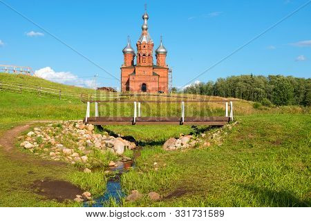 The First Bridge Over The Source Of The Volga River. Volgoverkhovye Olginsky Convent, Church Transfi