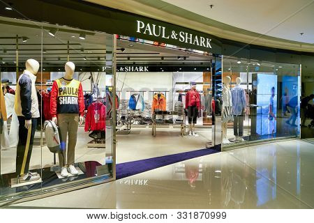 HONG KONG, CHINA - CIRCA JANUARY, 2019: entrance to Paul & Shark store in Elements shopping mall. Paul & Shark is an Italian clothing brand founded by Paolo Dini