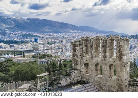Odeon Of Herodes Atticus, Athens, Greece