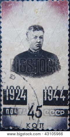 Russland 1944: Briefmarke gedruckt von UdSSR zeigt PortrÃ¤t sozialistischen Lider Lenin