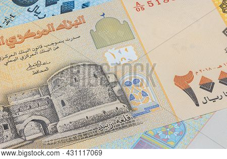 Close Up To 200 Rial Or Riyal Of The Republic Jemen. Paper Banknote Of The Arabic Country. Detailed 