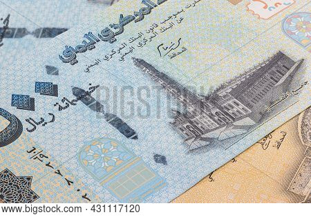 Close Up To 200 Rial Or Riyal Of The Republic Jemen. Paper Banknote Of The Arabic Country. Detailed 