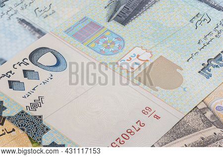 Close Up To 200 Rial Or Riyal Of The Republic Jemen. Paper Banknote Of The Arabic Country. Detailed 