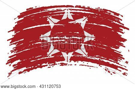 Pine Ridge Flag In Grunge Brush Stroke, Vector Image