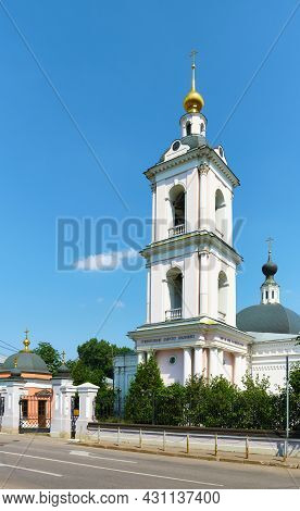 View Of The Bell Tower Of The Church Of St. Nicholas The Wonderworker In Pokrovskoye, 1765-1766, Lan