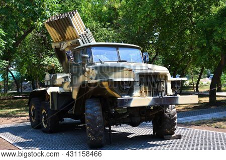 Elements Of Vintage Multiple Launch Rocket System 