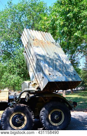 Elements Of Vintage Multiple Launch Rocket System 