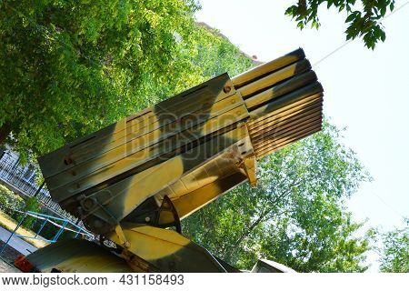 Elements Of Vintage Multiple Launch Rocket System 