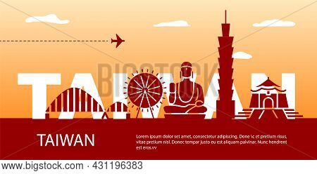 Taiwan Cityscape Red Silhouette Banner. Country Visit Promotion. Taiwanese National Attraction For T