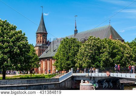 Kaliningrad, Russia - May 31, 2021: Königsberg Cathedral On A Clear Summer Day