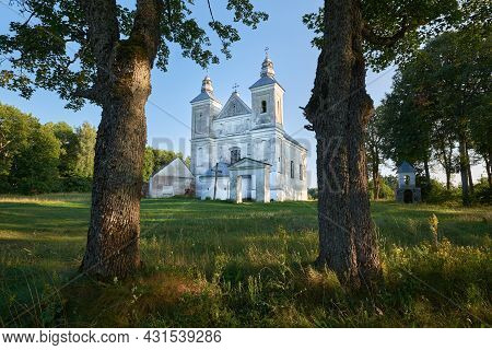 Old Saint Trinity Catholic Church And Carmelite Monastery, Zasvir, Myadel District, Minsk Region, Be