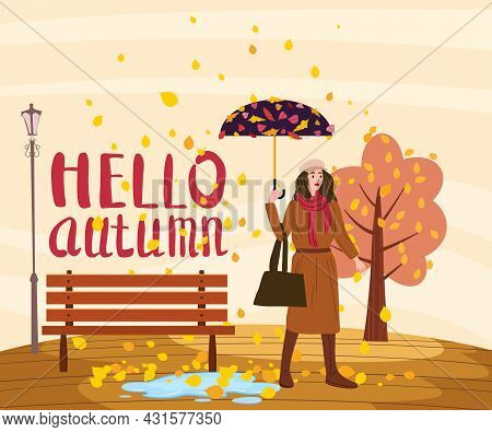 Young Woman With Umbrella In The Autumn Park City, Trendy Clothes Street Fashionable Style Outwear F