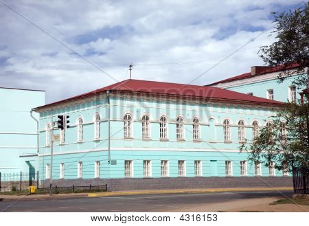 Modrá budova Uralsk