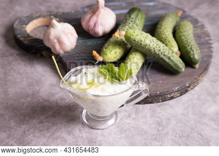 Sauce Pot With Traditional Greek Tzatziki Sauce Made Of Cucumbers, Yogurt And Garlic. Mediterranean 