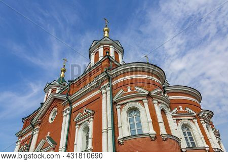 Beautiful Church Of The Assumption Convent In Kolomna, Russia