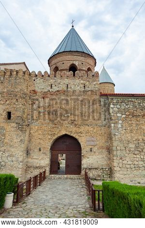 Alaverdi Monastery - Georgian Eastern Orthodox Monastery In Kakhetia Region. Georgia