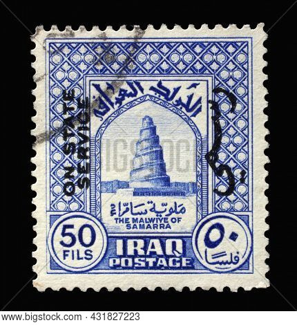 ZAGREB, CROATIA - SEPTEMBER 18, 2014: Stamp printed in Iraq shows Spiral Minaret of the Great Mosque in Samarra, built about 852, series, circa 1941
