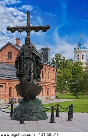 Monument To The Monk Arseny On The Island Of Konevets, Male Monastery, Russia. Standing Man On A Boa