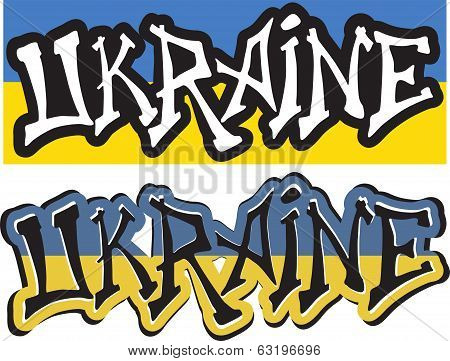 Ukraine word graffiti different style. Vector