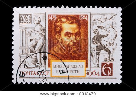 รัสเซีย - เซอร์กา 1964: Michelangelo ประทับ